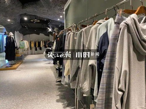 今夏爆款竟是它 杭州服裝批發老板 我家訂單翻番 連紐扣都賣瘋